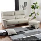 スツール 本革(一部合成皮革)タイプ (デビュー079 本革GY)【島忠ホームズ商品】 5枚目画像