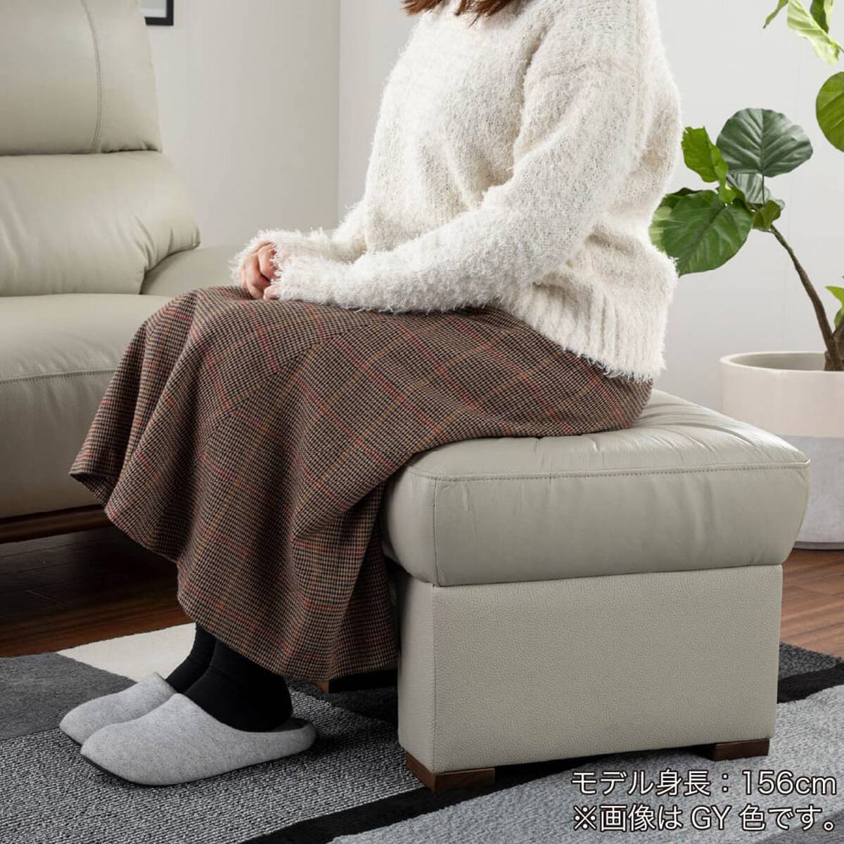 スツール 本革(一部合成皮革)タイプ (デビュー079 本革GY)【島忠