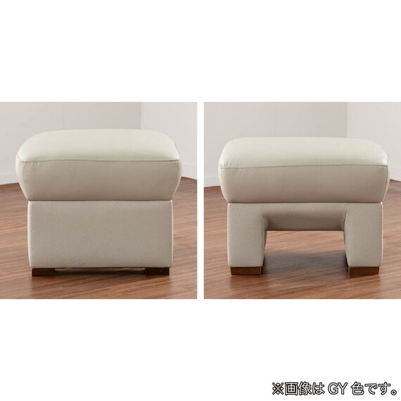 スツール 本革(一部合成皮革)タイプ (デビュー079 本革GY)【島忠ホームズ商品】 9枚目画像