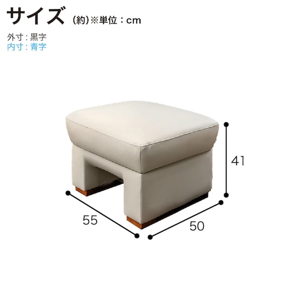 スツール 本革(一部合成皮革)タイプ (デビュー079 本革GY)【島忠ホームズ商品】 10枚目画像