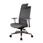 デスクチェア(アトム WH/GY)【島忠ホームズ商品】 1枚目画像