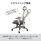 デスクチェア(アトム WH/GY)【島忠ホームズ商品】 4枚目画像