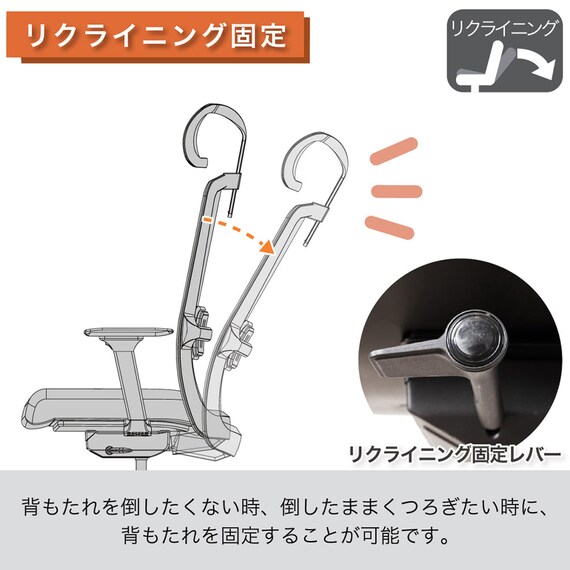 デスクチェア(アトム WH/GY)【島忠ホームズ商品】 5枚目画像