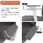 デスクチェア(アトム WH/GY)【島忠ホームズ商品】 7枚目画像