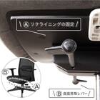 デスクチェア(アトム WH/GY)【島忠ホームズ商品】 9枚目画像