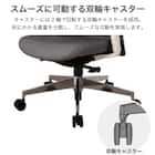 デスクチェア(アトム WH/GY)【島忠ホームズ商品】 10枚目画像