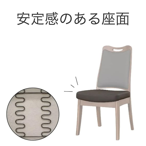 ダイニングチェア(ロード背張りC BR/FPGY)【島忠ホームズ商品】 2枚目画像