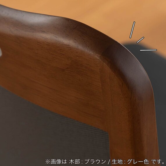 ダイニングチェア(ロード背張りC BR/FPGY)【島忠ホームズ商品】 4枚目画像