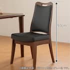 ダイニングチェア(ロード背張りC BR/FPGY)【島忠ホームズ商品】 5枚目画像