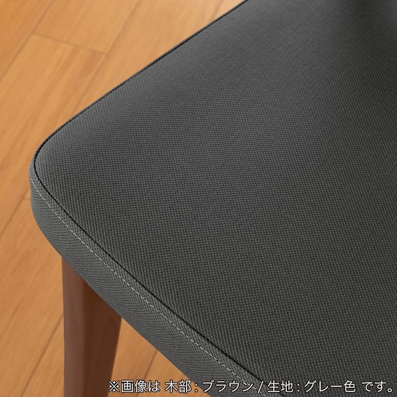 ダイニングチェア(ロード背張りC BR/FPGY)【島忠ホームズ商品】 11枚目画像