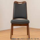 ダイニングチェア(ロード背張りC BR/FPGY)【島忠ホームズ商品】 12枚目画像