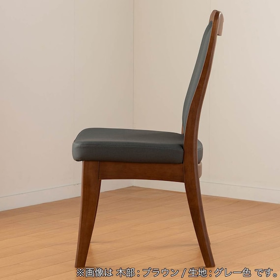 ダイニングチェア(ロード背張りC BR/FPGY)【島忠ホームズ商品】 13枚目画像