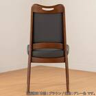 ダイニングチェア(ロード背張りC BR/FPGY)【島忠ホームズ商品】 14枚目画像