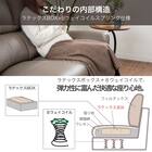 2.5人掛けソファ 本革(一部合成皮革)タイプ (デビュー081 H DGY)【島忠ホームズ商品】 4枚目画像