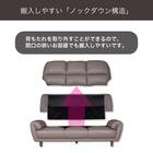 2.5人掛けソファ 本革(一部合成皮革)タイプ (デビュー081 H DGY)【島忠ホームズ商品】 10枚目画像