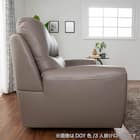 2.5人掛けソファ 本革(一部合成皮革)タイプ (デビュー081 H DGY)【島忠ホームズ商品】 13枚目画像