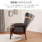 パーソナルチェア(トレニアL 座面高39cm NA/RYLBN)【島忠ホームズ商品】 2枚目画像