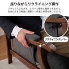 パーソナルチェア(トレニアL 座面高39cm NA/RYLBN)【島忠ホームズ商品】 3枚目画像