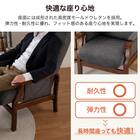 パーソナルチェア(トレニアL 座面高39cm NA/RYLBN)【島忠ホームズ商品】 6枚目画像