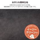 パーソナルチェア(トレニアL 座面高39cm NA/RYLBN)【島忠ホームズ商品】 8枚目画像