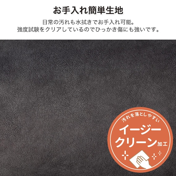 パーソナルチェア(トレニアL 座面高39cm NA/RYLBN)【島忠ホームズ商品】 8枚目画像