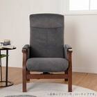 パーソナルチェア(トレニアL 座面高39cm NA/RYLBN)【島忠ホームズ商品】 10枚目画像