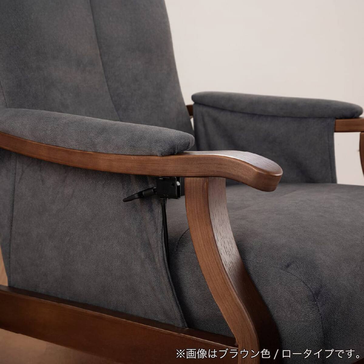 パーソナルチェア(トレニアL 座面高39cm NA/RYLBN)【島忠ホームズ商品