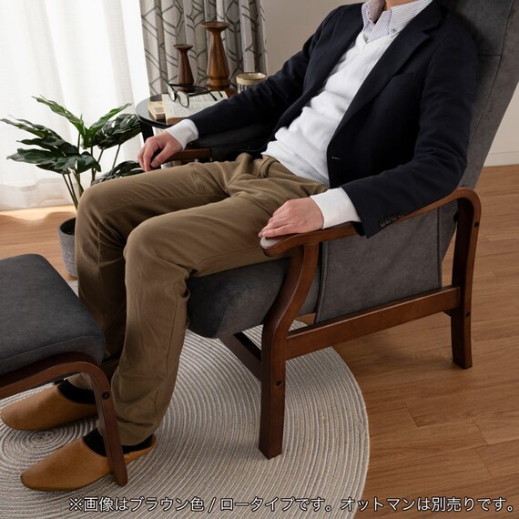 パーソナルチェア(トレニアL 座面高39cm NA/RYLBN)【島忠ホームズ商品】 14枚目画像