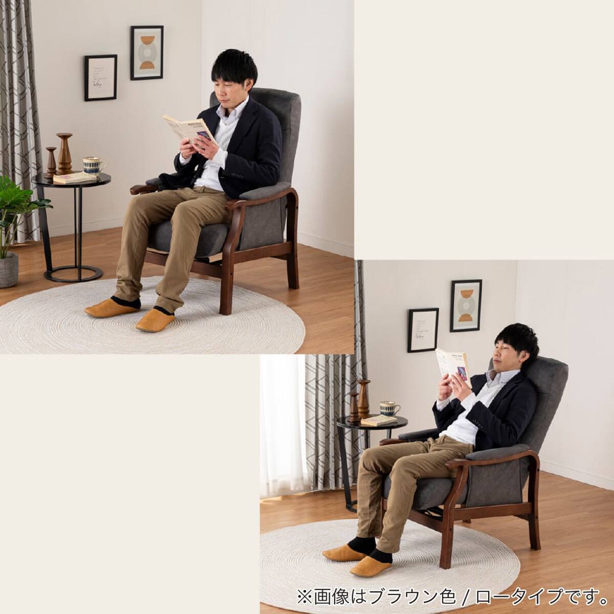 パーソナルチェア(トレニアL 座面高39cm NA/RYLBN)【島忠ホームズ商品