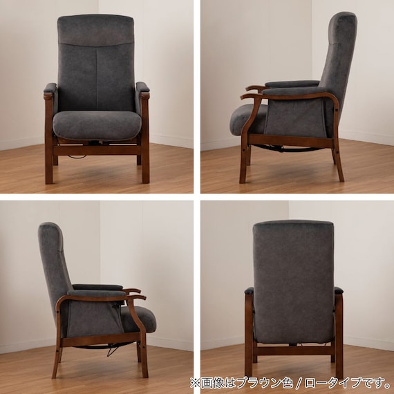 パーソナルチェア(トレニアL 座面高39cm NA/RYLBN)【島忠ホームズ商品】 17枚目画像