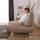 本革(一部合成皮革)2人掛けワイドソファ(ホープ 奥行94cm奥深 DGY 脚NA)【島忠ホームズ商品】 3枚目画像