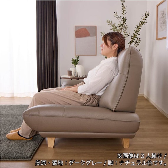 本革(一部合成皮革)2人掛けワイドソファ(ホープ 奥行94cm奥深 DGY 脚NA)【島忠ホームズ商品】 3枚目画像