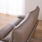 本革(一部合成皮革)2人掛けワイドソファ(ホープ 奥行94cm奥深 DGY 脚NA)【島忠ホームズ商品】 9枚目画像