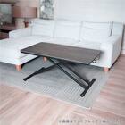 昇降テーブル(グラナダ2 幅110cm シャインWH)【島忠ホームズ商品】 2枚目画像