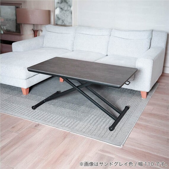昇降テーブル(グラナダ2 幅110cm シャインWH)【島忠ホームズ商品】 2枚目画像