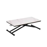 昇降テーブル(グラナダ 2)【島忠ホームズ商品】