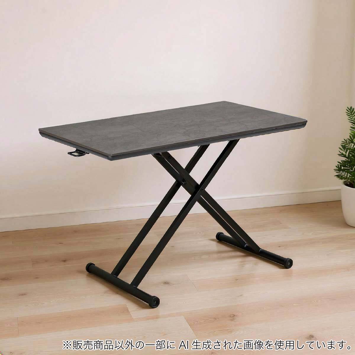 ニトリネット【公式】 家具・インテリア通販