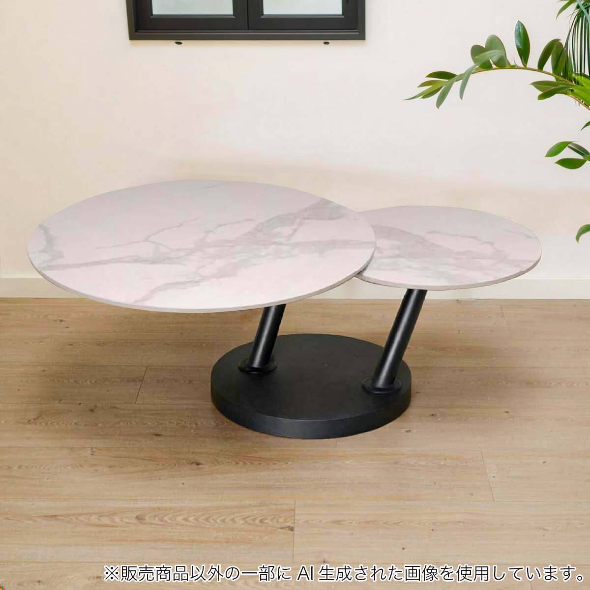 センターテーブル(モルガン シャインホワイト)【島忠ホームズ商品