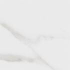 センターテーブル(モルガン シャインホワイト)【島忠ホームズ商品】 7枚目画像