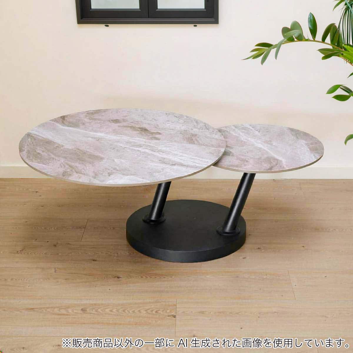 センターテーブル(モルガン スモークグレイ)【島忠ホームズ商品