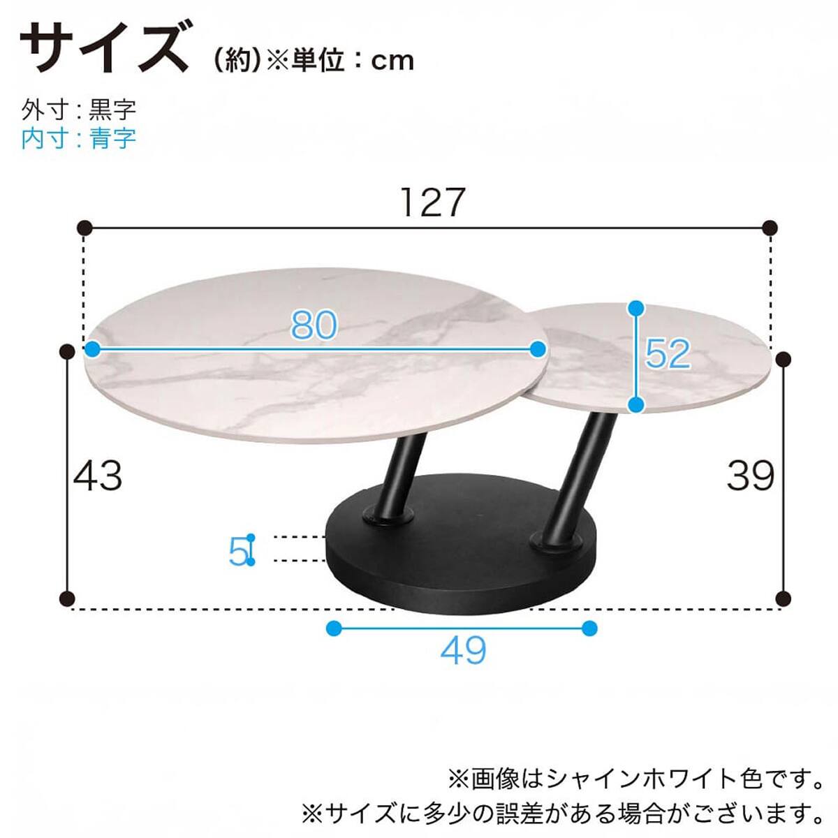センターテーブル(モルガン スモークグレイ)【島忠ホームズ商品
