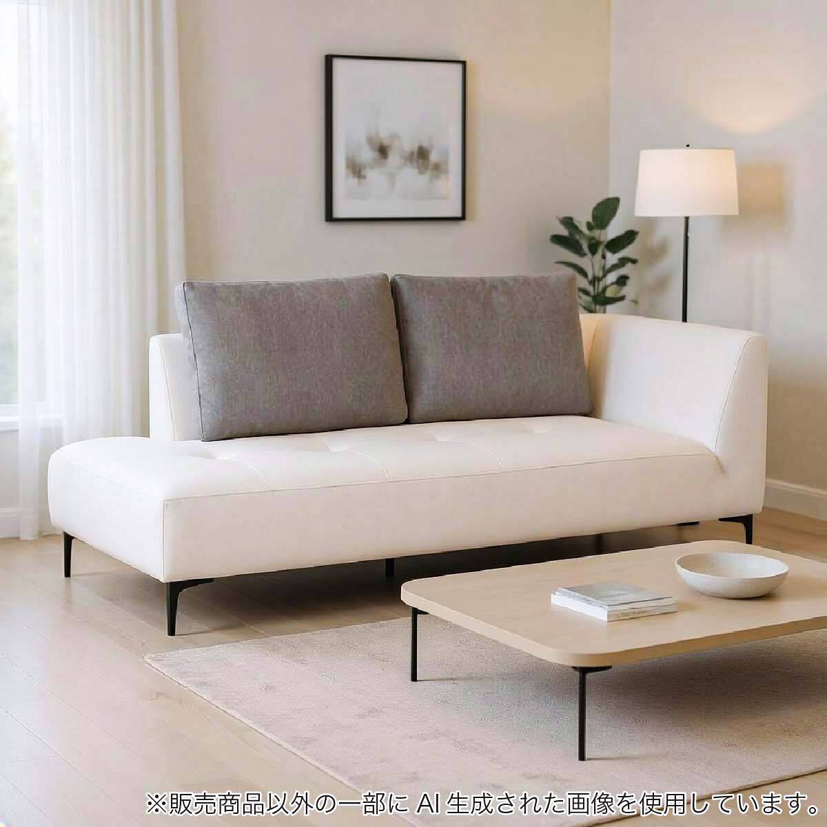 3人掛け片肘ソファ 布張りタイプ(エルゼ コーナーL CSLGY/CSDGY)【島忠