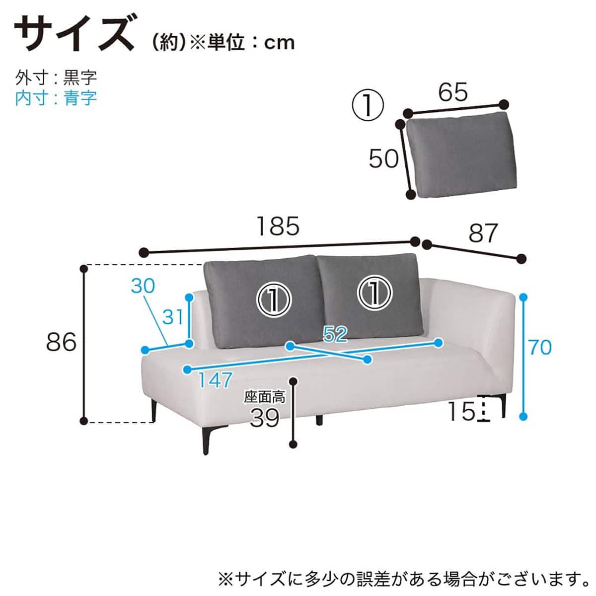 3人掛け片肘ソファ 布張りタイプ(エルゼ コーナーL CSLGY/CSDGY)【島忠