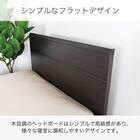 シングル 収納付きベッドフレーム(ノエマフラット 引出付)【島忠ホームズ商品】 2枚目画像