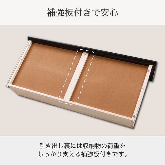 シングル 収納付きベッドフレーム(ノエマフラット 引出付)【島忠ホームズ商品】 5枚目画像