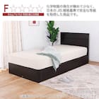 シングル 収納付きベッドフレーム(ノエマフラット 引出付)【島忠ホームズ商品】 10枚目画像