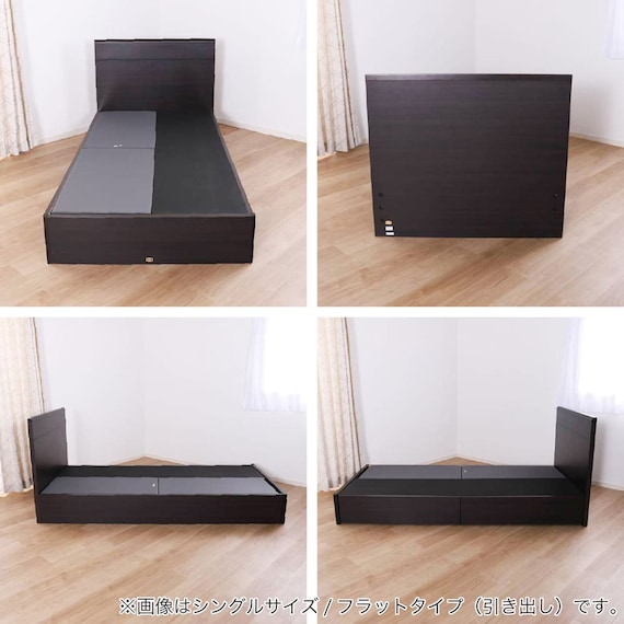 シングル 収納付きベッドフレーム(ノエマフラット 引出付)【島忠ホームズ商品】 11枚目画像
