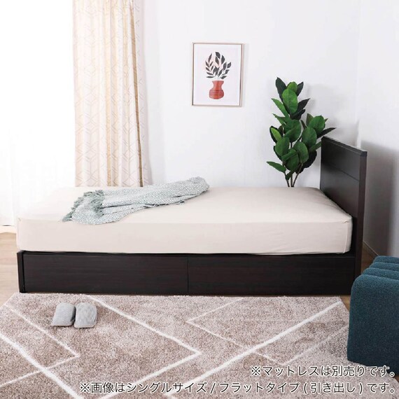 シングル 収納付きベッドフレーム(ノエマフラット 引出付)【島忠ホームズ商品】 13枚目画像