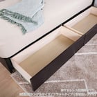 シングル 収納付きベッドフレーム(ノエマフラット 引出付)【島忠ホームズ商品】 17枚目画像