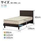 シングル ベッドフレーム(ノエマフラット ステーション)【島忠ホームズ商品】 4枚目画像